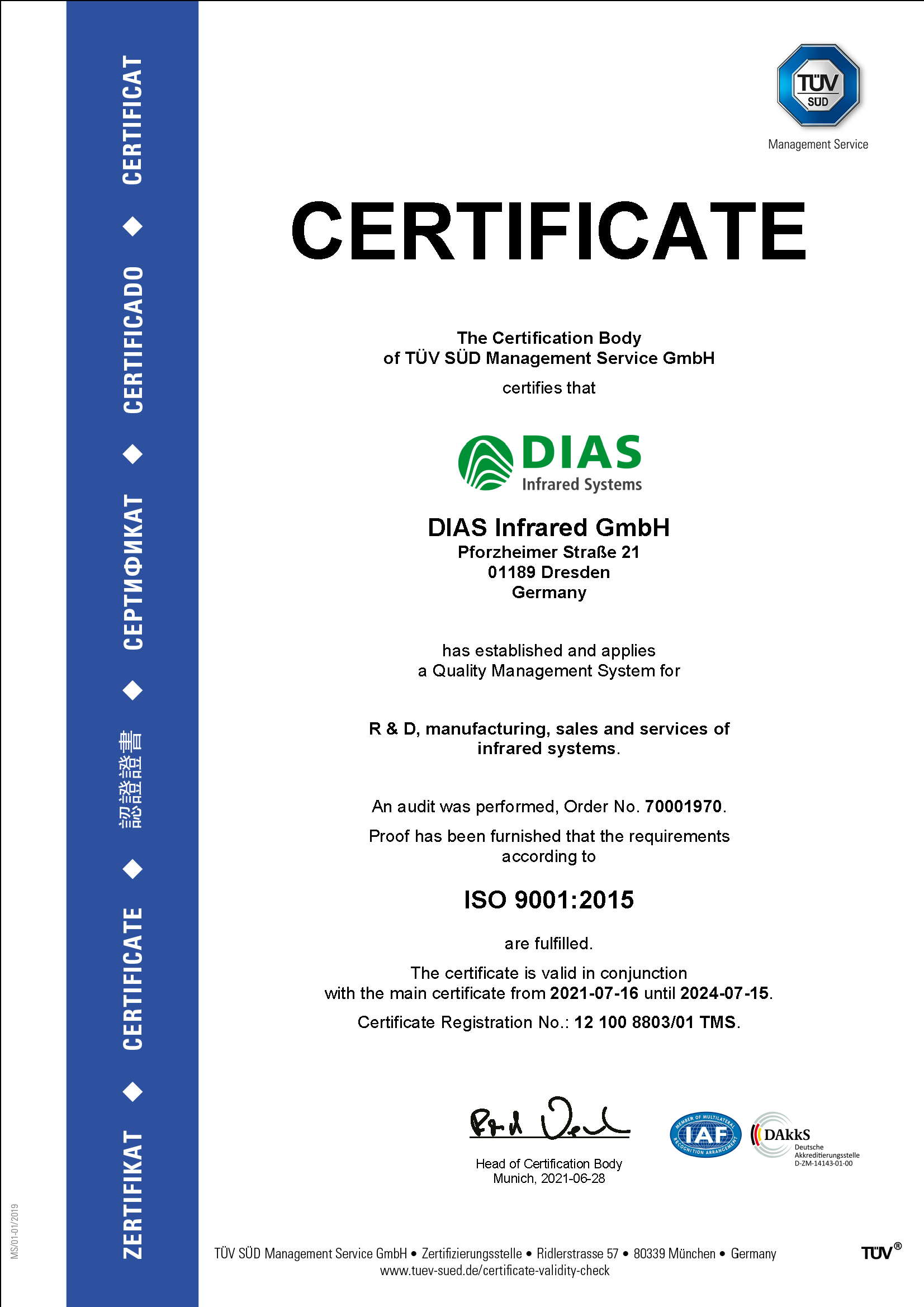 DIASt⹫˾(DIAS Infrared GmbH)2021-2024TUVC,ISO9001C